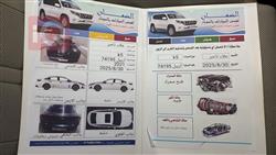 كيا K5